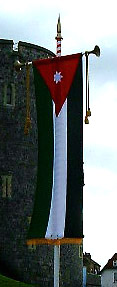 A Banner in the Jordanian colours